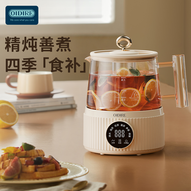 OIDIRE分体全玻璃花茶壶ODI-HC05