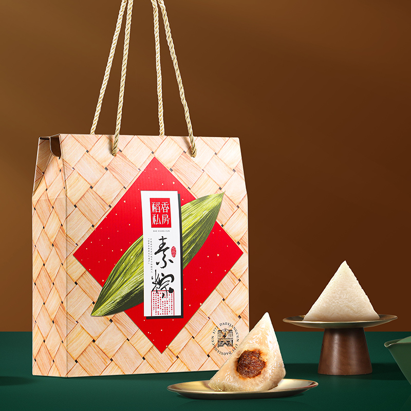 稻香村-端午素棕粽子禮盒