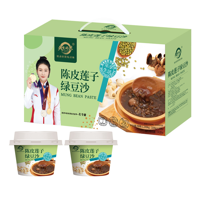 天生好果陳皮蓮子綠豆沙1248款