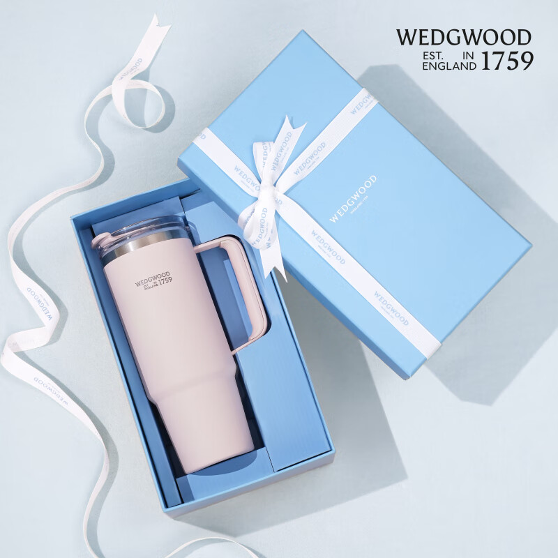WEDGWOOD威基伍德浮雕玉石粉彩吸管杯888mL