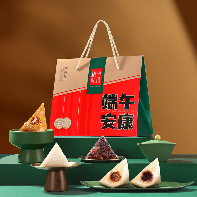 稻香村-稻香好禮粽子禮盒