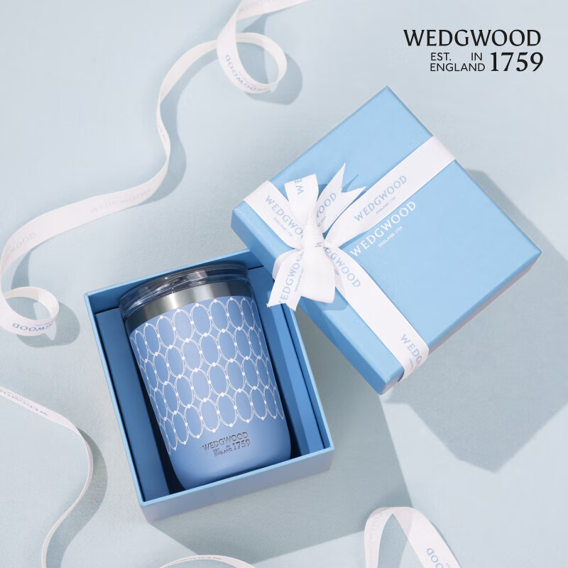 WEDGWOOD威基伍金粉年华随行杯350ml