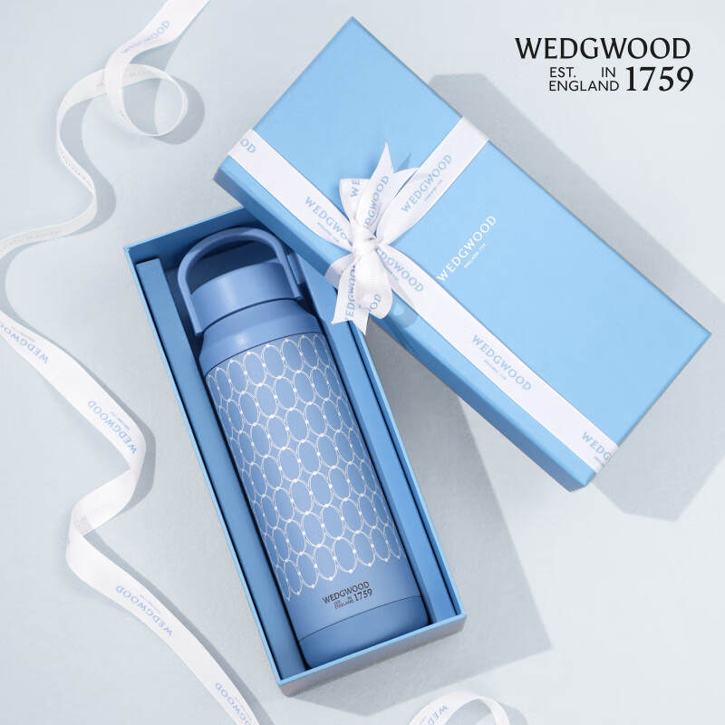 WEDGWOOD威基伍金粉年华运动保温杯500ml