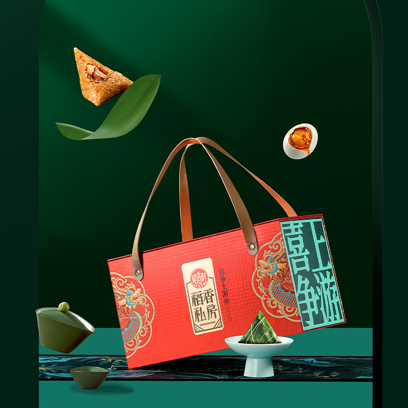 稻香村喜爭上游