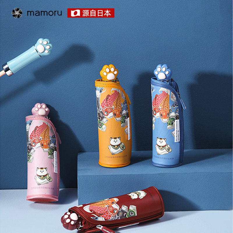 mamoru猫爪（隐藏把手五折伞）（多颜色可选）
