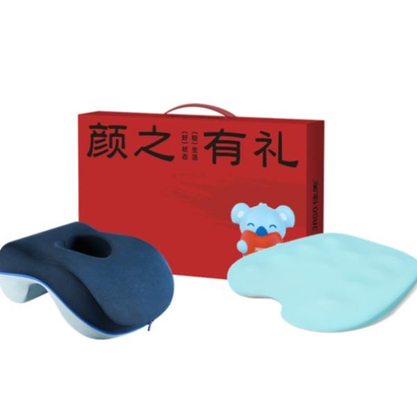 佳奧午睡枕+夏日涼感按摩雞蛋坐墊套裝
