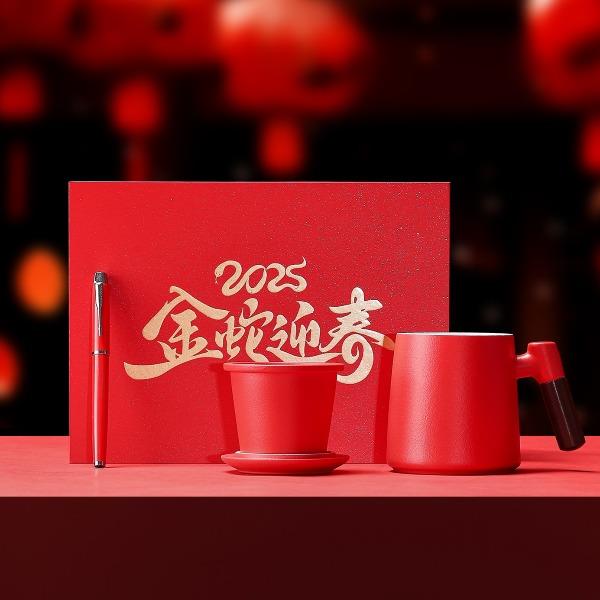 茶汀金蛇迎春辦公杯簽字筆禮盒