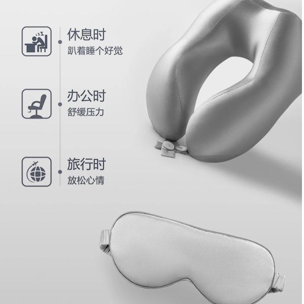 萬(wàn)事利爆款枕頭-U型枕套裝