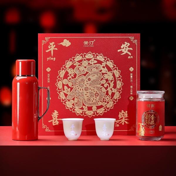 茶汀平安喜樂悶泡壺-陳皮玲瓏陶瓷杯套裝（4件套）禮盒