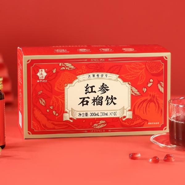 李良濟紅參石榴飲