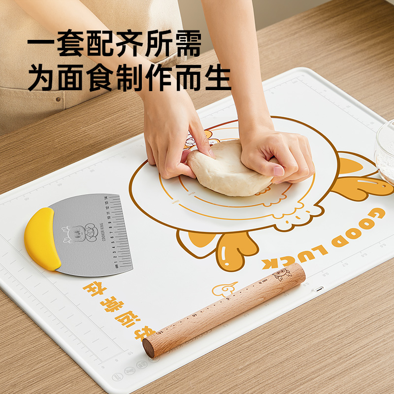 炊大皇一鹿平安揉面墊套裝（中號）RM24XL