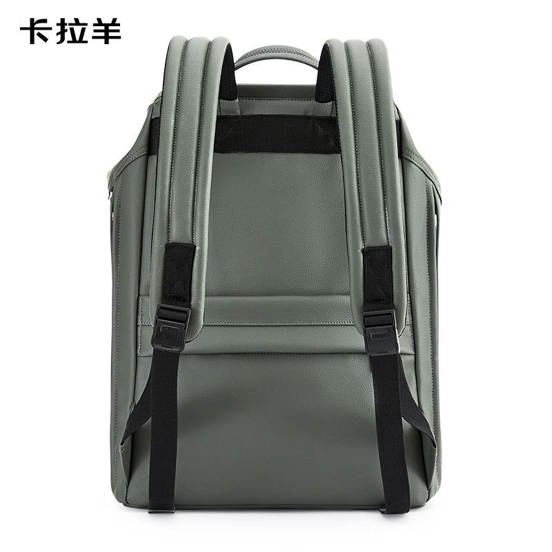 卡拉羊云朵電腦防盜背包CX5525L胡楊綠