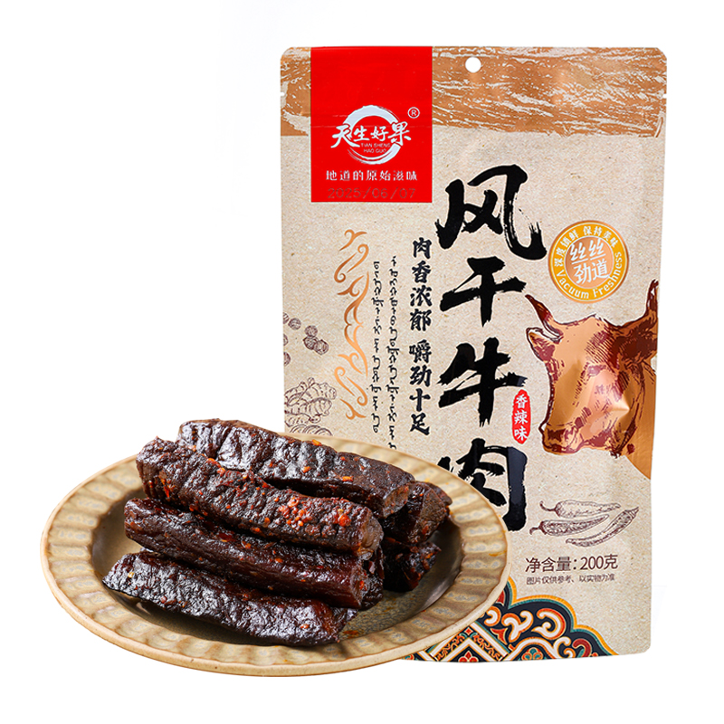 天生好果風(fēng)干牛肉（香辣味）200克
