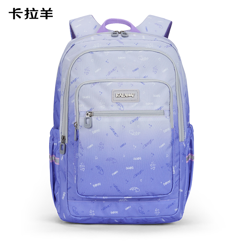 卡拉羊春之聲系列輕便游學(xué)書(shū)包CX5510丁香紫