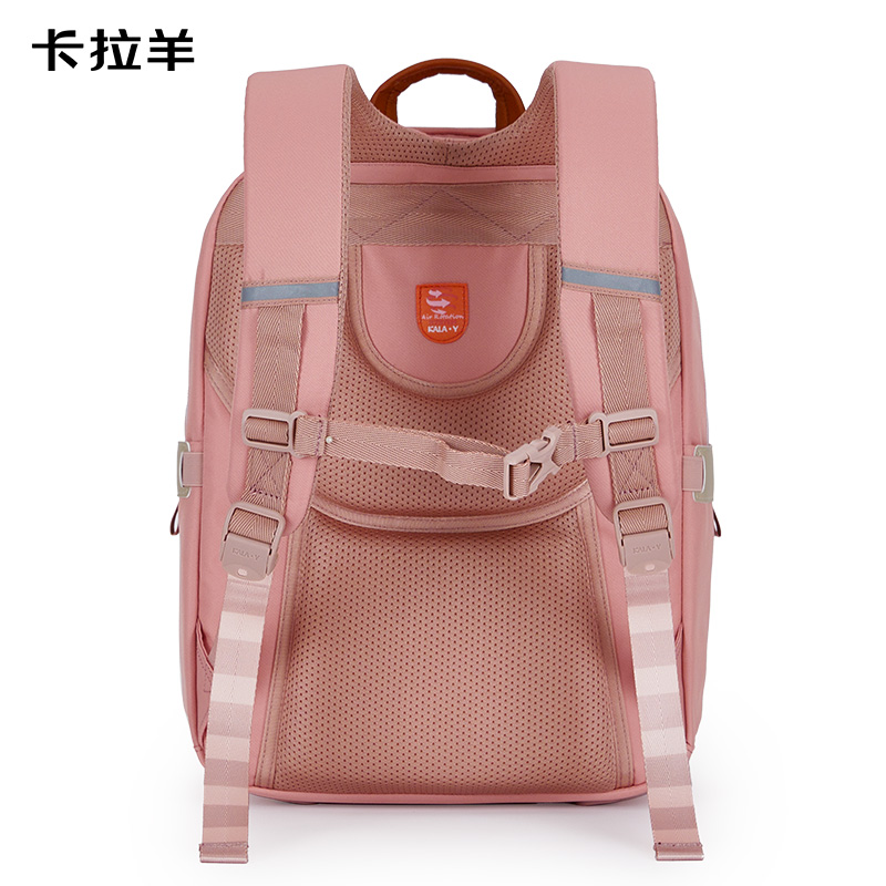 卡拉羊減負(fù)護(hù)脊超輕云朵書(shū)包初中生TX2625-1薔薇粉