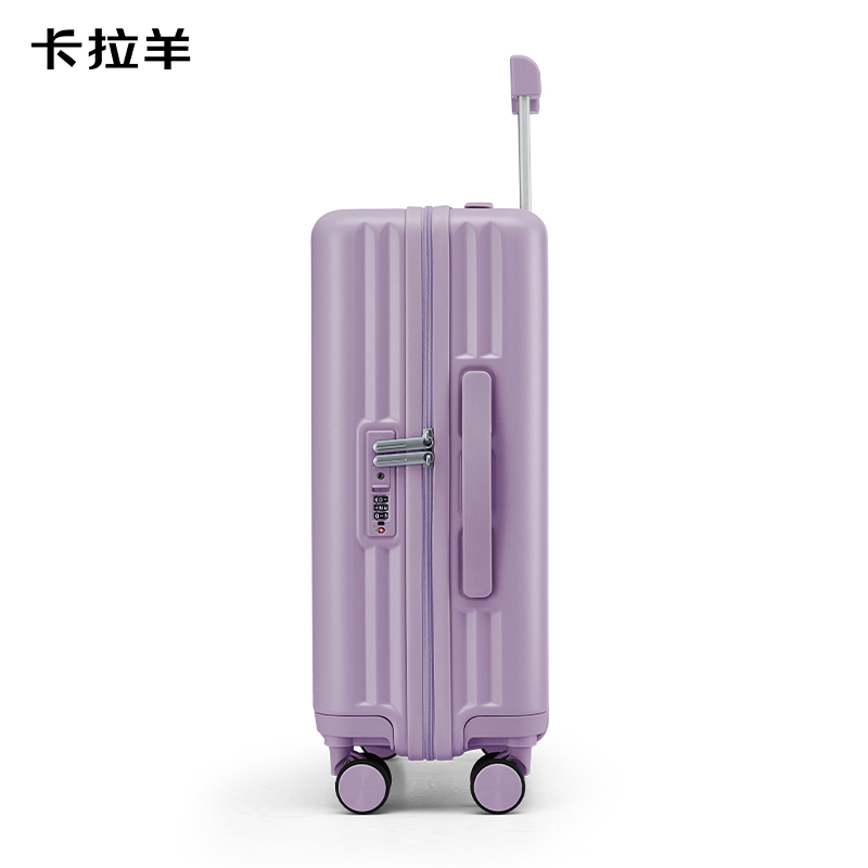 卡拉羊?qū)W生旅行箱大容量箱CX8117-20薰衣草紫