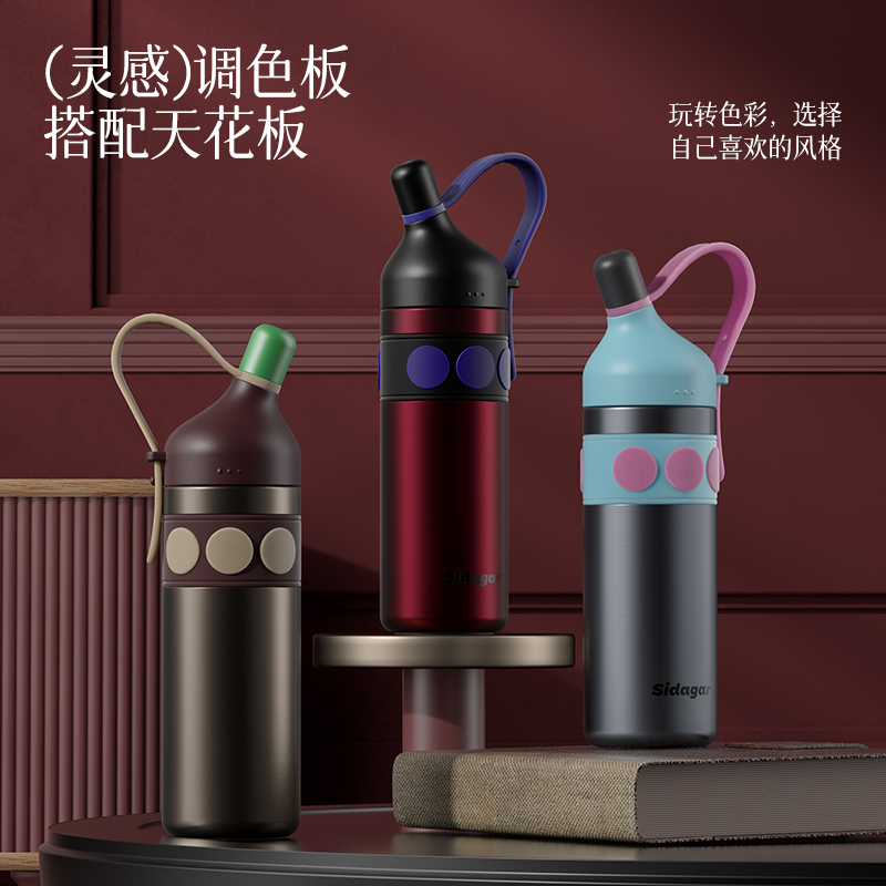世大家經(jīng)典老錢風(fēng)復(fù)古派保溫杯