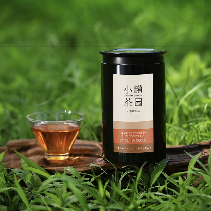 小罐茶園-105g新會陳皮壽眉白茶葉餅中秋節(jié)伴手禮品商務(wù)禮盒