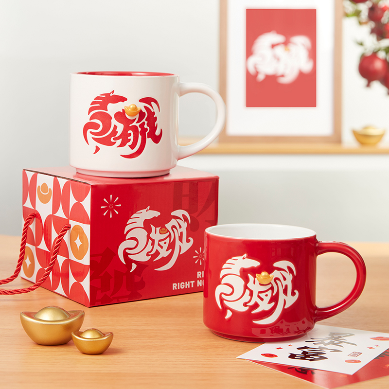 共禾京品馬上有錢(qián)發(fā)財(cái)馬克杯