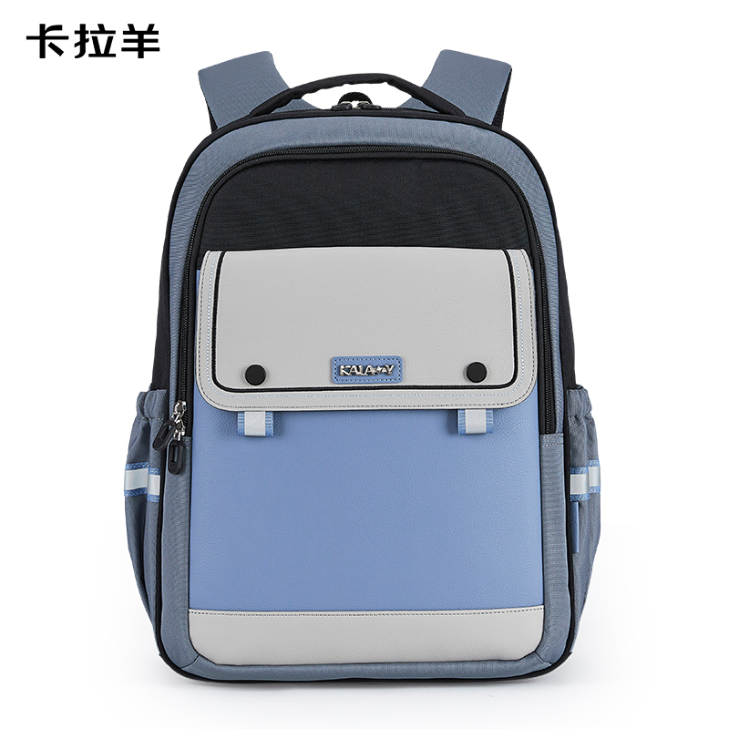 卡拉羊減負(fù)護(hù)脊超輕云朵書包初中生TX5196黑色