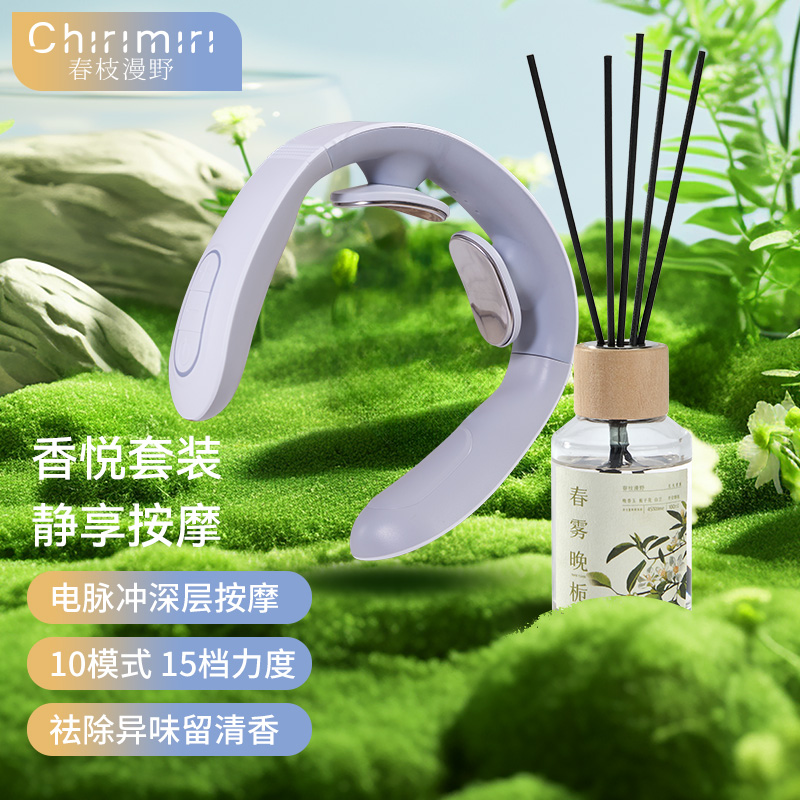 Chirimiri春枝漫野香悅禮盒套裝TZ-003