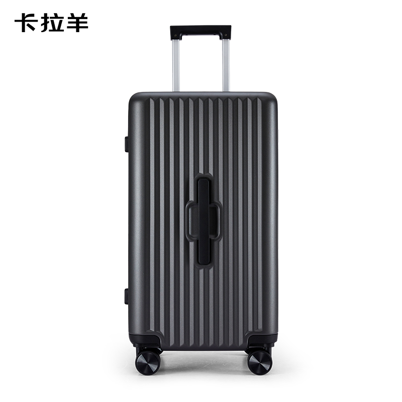 卡拉羊大容量魔方體旅行箱   CX8118-28鈦金灰