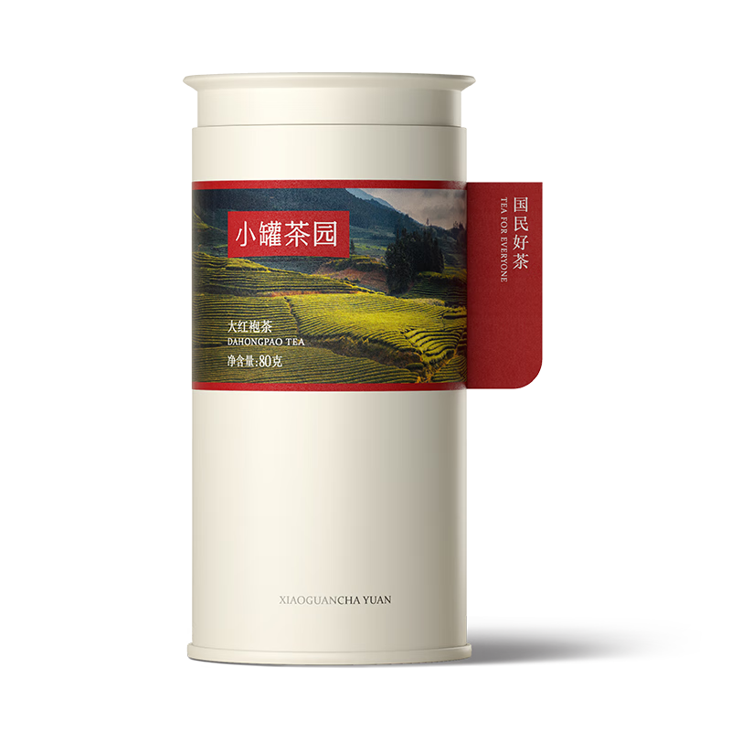 小罐茶園-80g特級(jí)大紅袍套裝烏龍茶葉禮盒中秋節(jié)商務(wù)伴手禮品