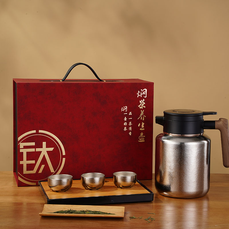 OFIR歐斐爾聚賢燜茶壺套裝FR02-TH1500（內(nèi)外純鈦