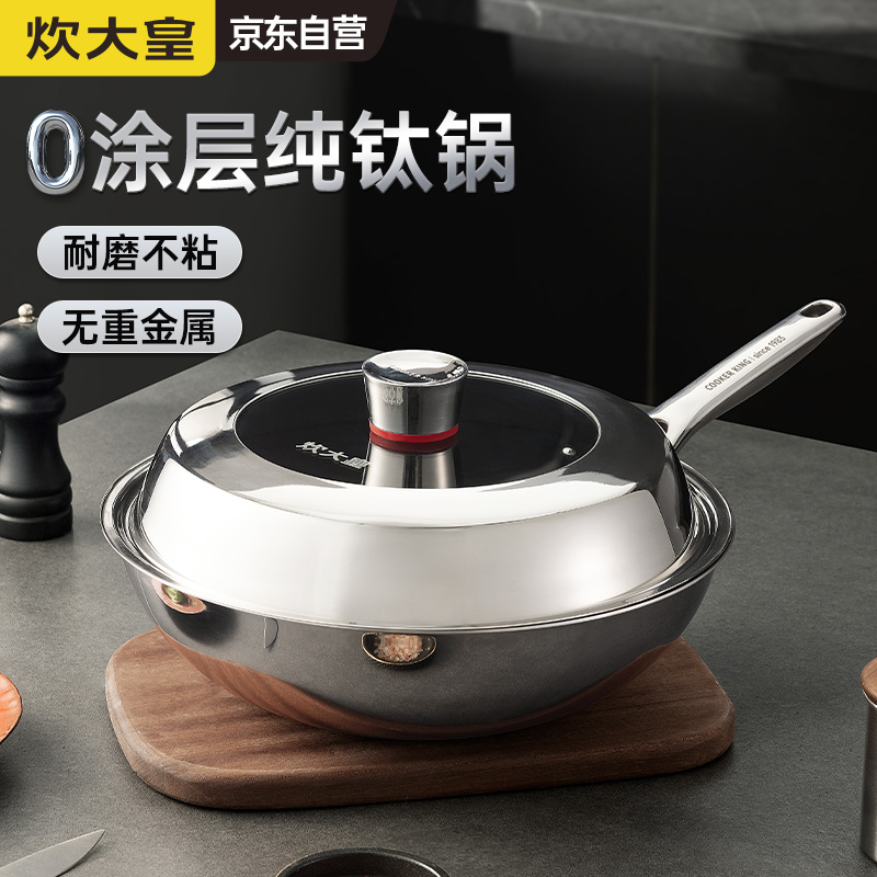 炊大皇鈦?zhàn)鸺冣伋村乀Z32CG