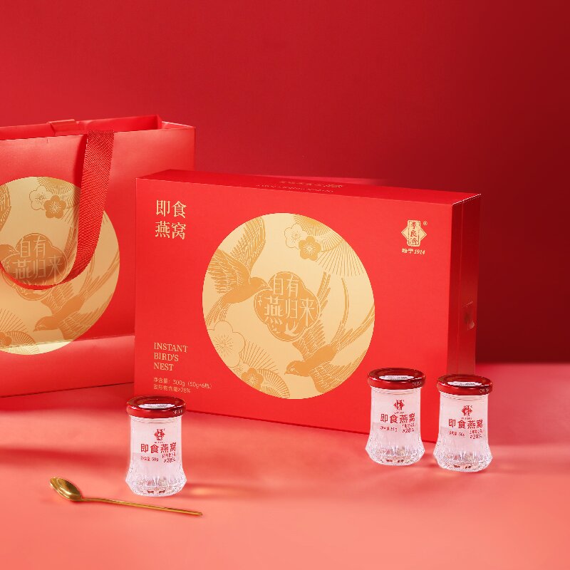 李良濟(jì)即食燕窩禮盒