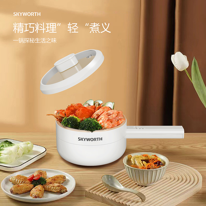 SKYWORTH創(chuàng)維多用途鍋F211