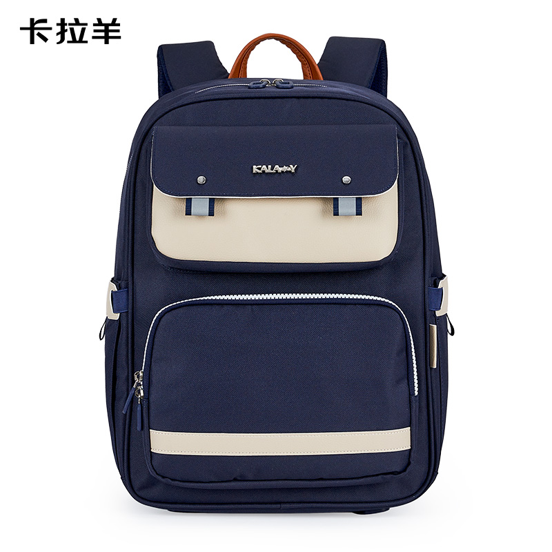 卡拉羊減負(fù)護(hù)脊超輕云朵書包初中生TX2625-1藏青