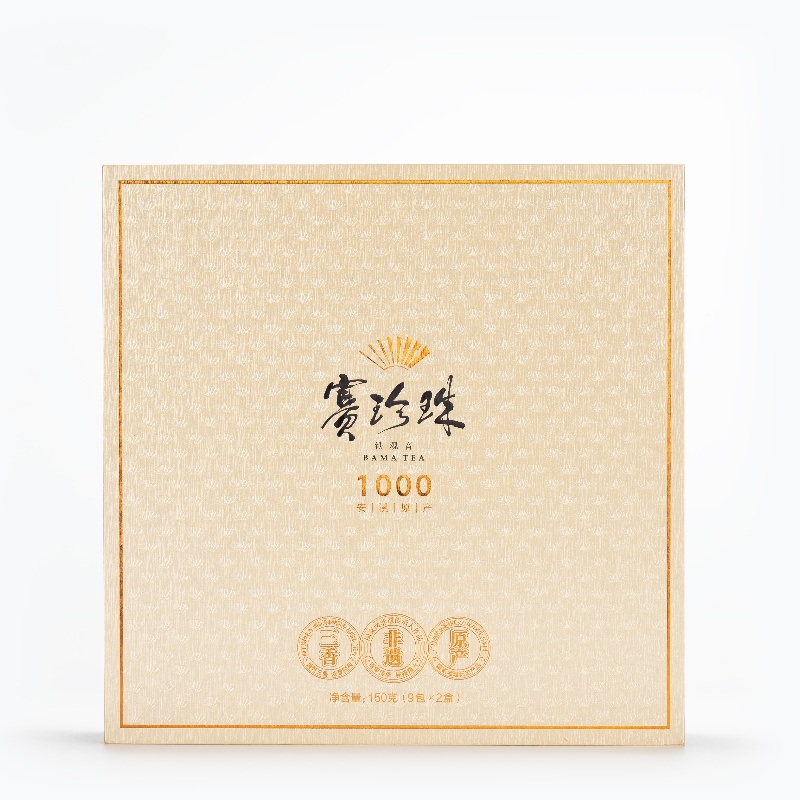 八马赛珍珠1000(150克）