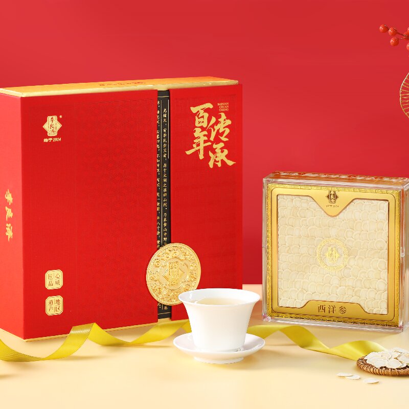 李良濟(jì)西洋參禮盒（此參有禮）