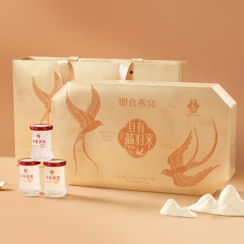 李良濟(jì)即食燕窩禮盒（600克）