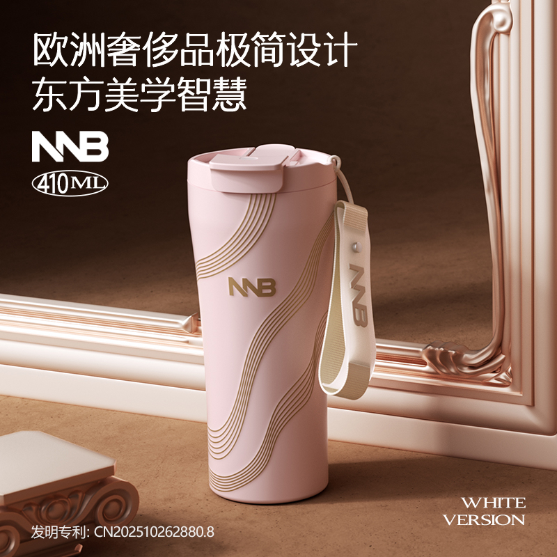 NNB內(nèi)外純鈦咖啡杯NB05萬里長城（粉）禮盒裝