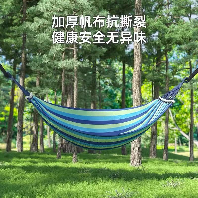FTLY飛圖樂彎棍吊床DC01