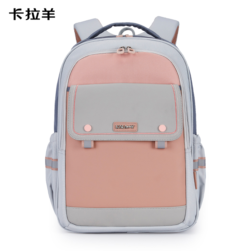 卡拉羊減負(fù)護(hù)脊超輕云朵書包初中生TX5196莫蘭迪粉