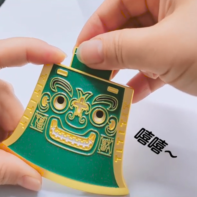 贊馬文創(chuàng)亞丑鉞表情包冰箱貼