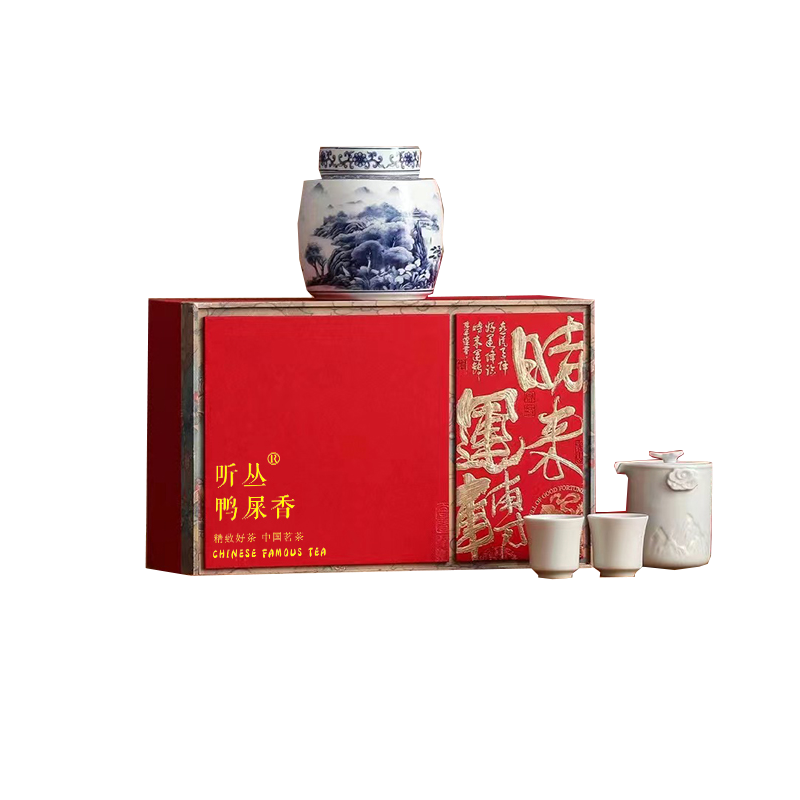 聽叢時(shí)來運(yùn)轉(zhuǎn)鴨屎香