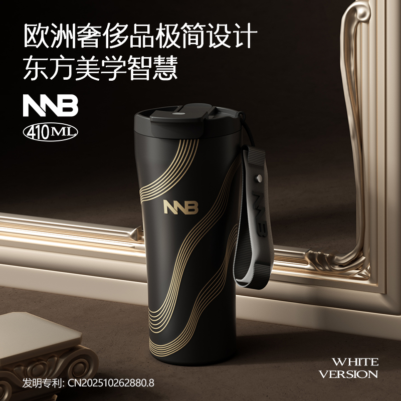 NNB內(nèi)外純鈦咖啡杯NB05萬里長城（黑）禮盒裝