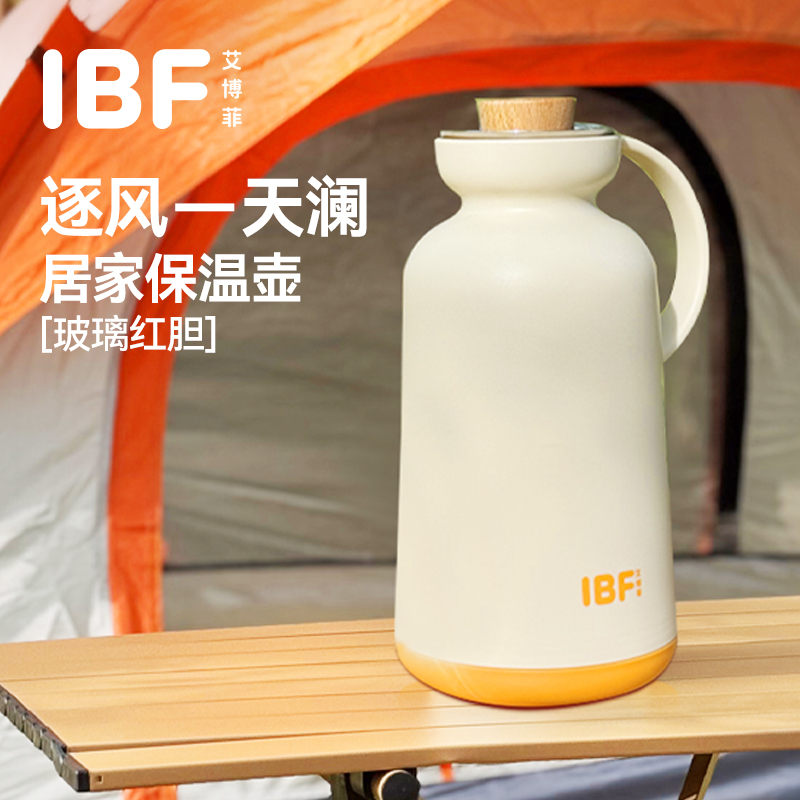逐風(fēng)-天瀾居家保溫壺IBFB-250416