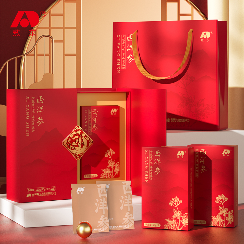 敖東西洋參開門紅120克禮盒