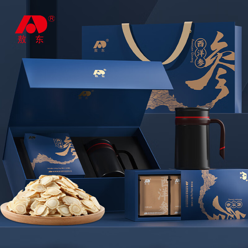 敖東西洋參悶杯禮盒
