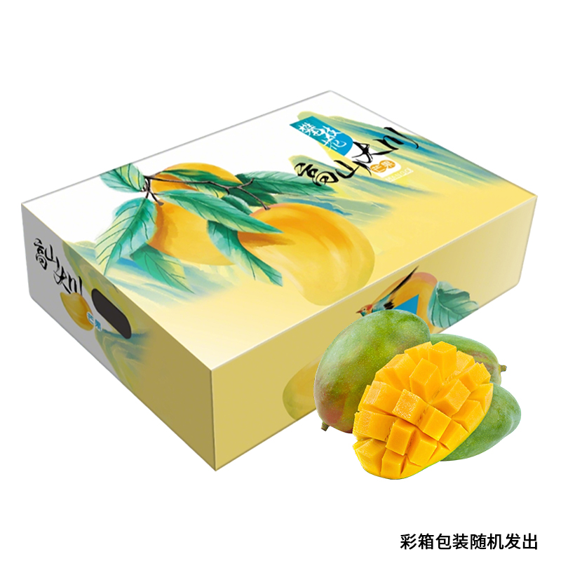 佳沃供應(yīng)攀枝花凱特芒果禮盒裝4kg