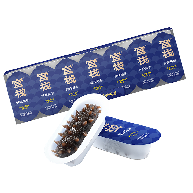 官棧5S系列鮮燉海參120g（7條/盒）