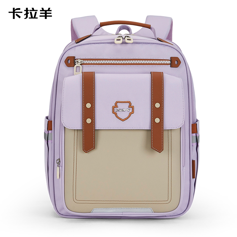 卡拉羊減負(fù)護(hù)脊超輕云朵書(shū)包3-6年級(jí)CX2682薰衣草紫