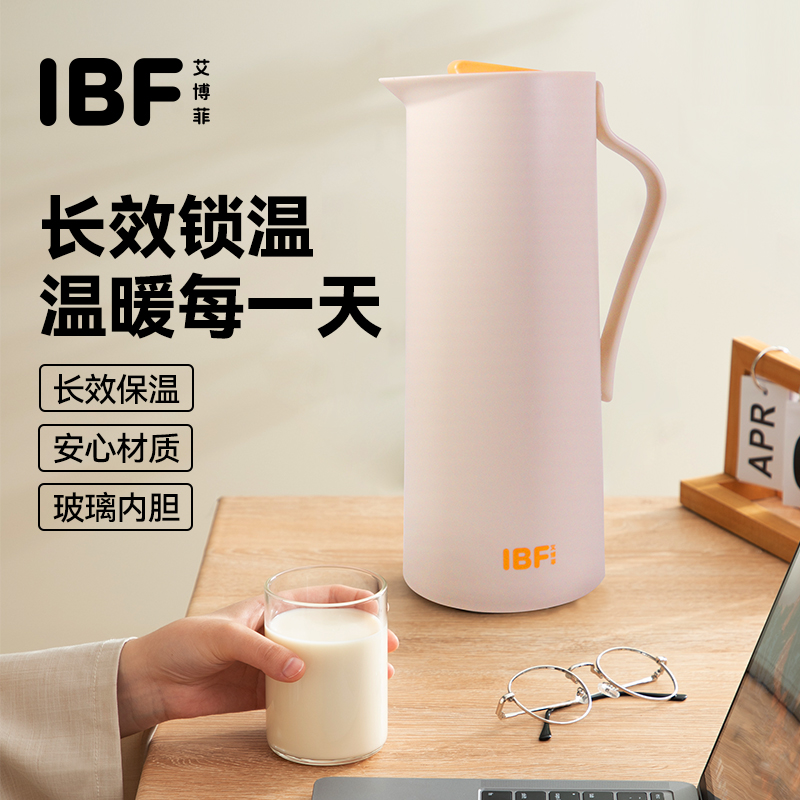 逐風(fēng)-天辰家保溫壺IBFB-250417