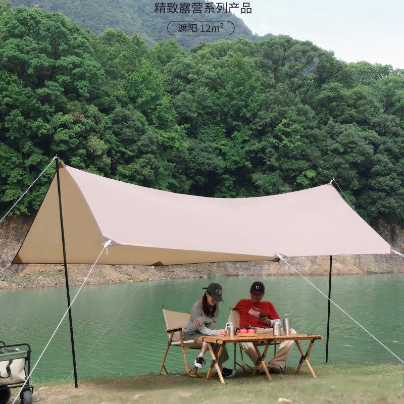 FTLY飛圖樂防曬銀膠流沙金長形天幕TM01