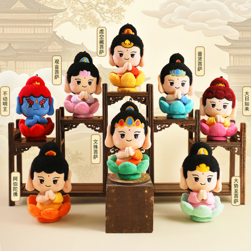 贊馬福佑祈福文殊毛絨玩具